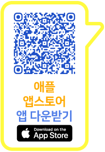 App Store