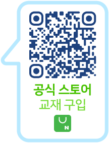Naver